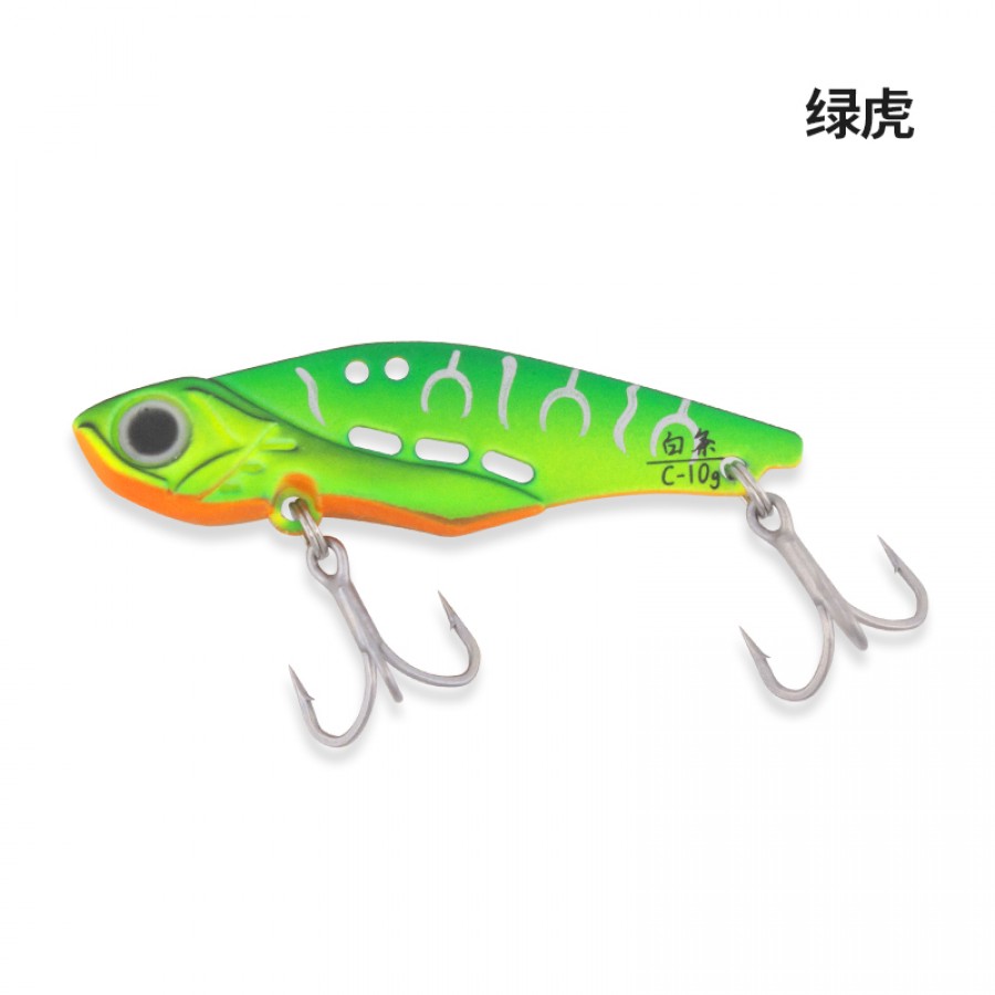 Cicada Zheng Fishing D03, culoare 05